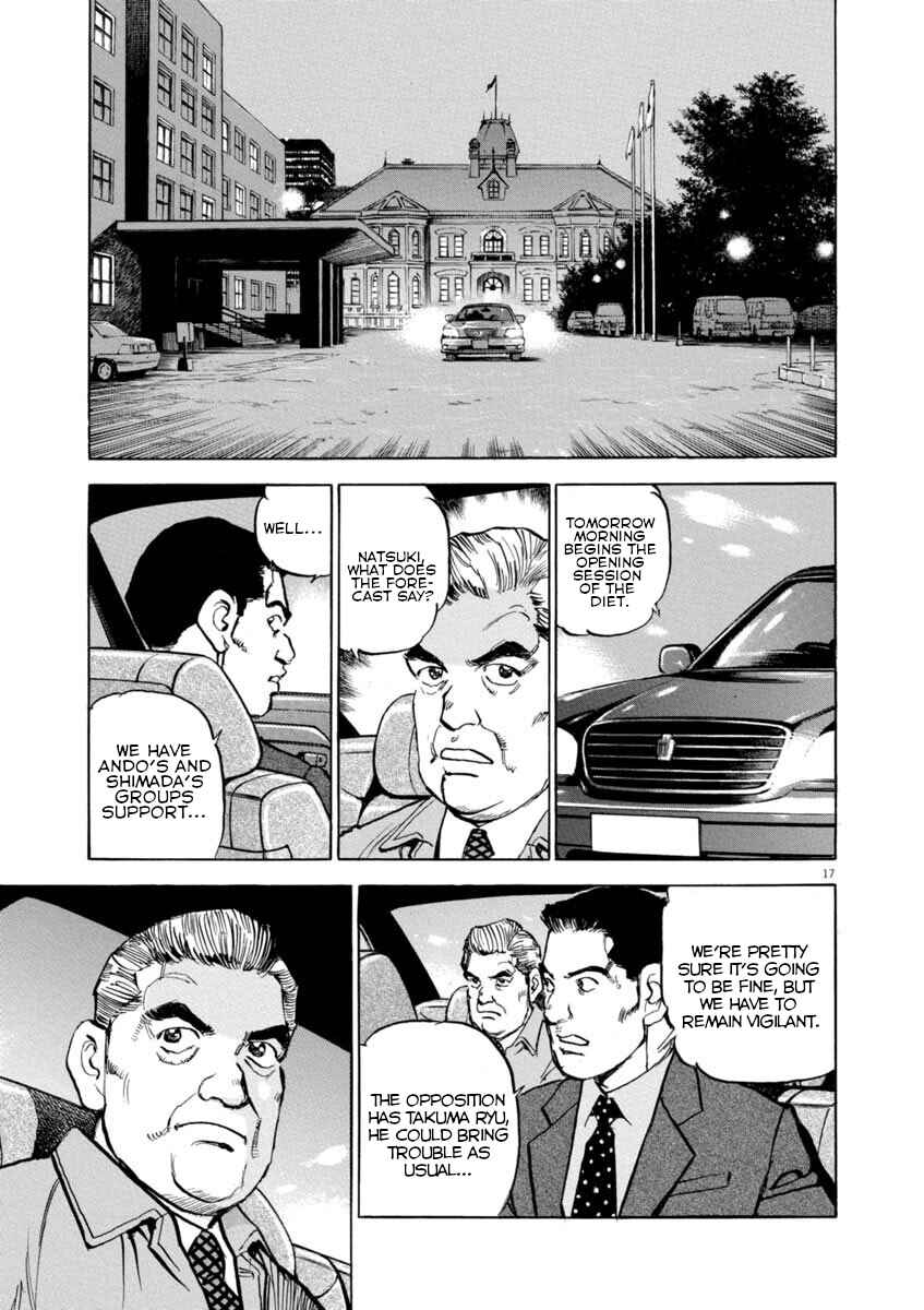 Page 16 Chapter 36 Apocalypse of the Sun