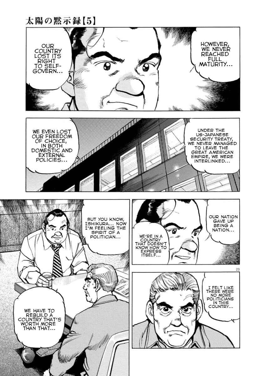 Page 22 Chapter 36 Apocalypse of the Sun
