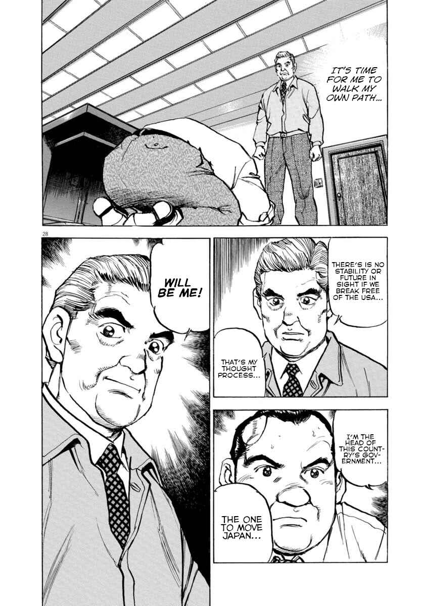 Page 27 Chapter 36 Apocalypse of the Sun