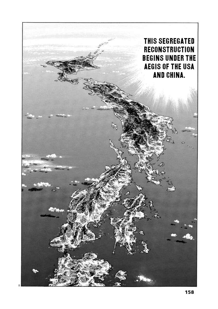 Page 7 Chapter 36 Apocalypse of the Sun