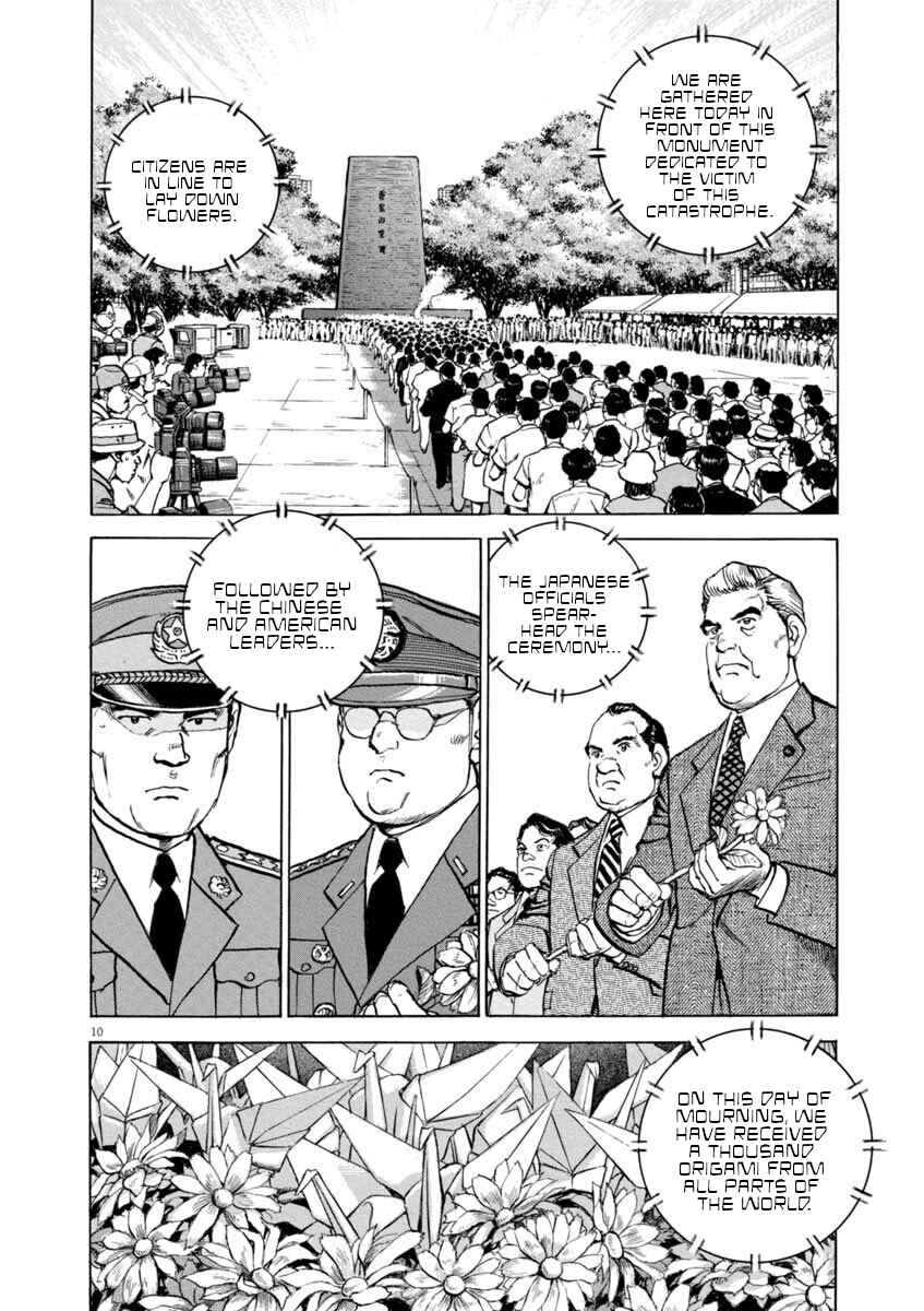 Page 9 Chapter 36 Apocalypse of the Sun