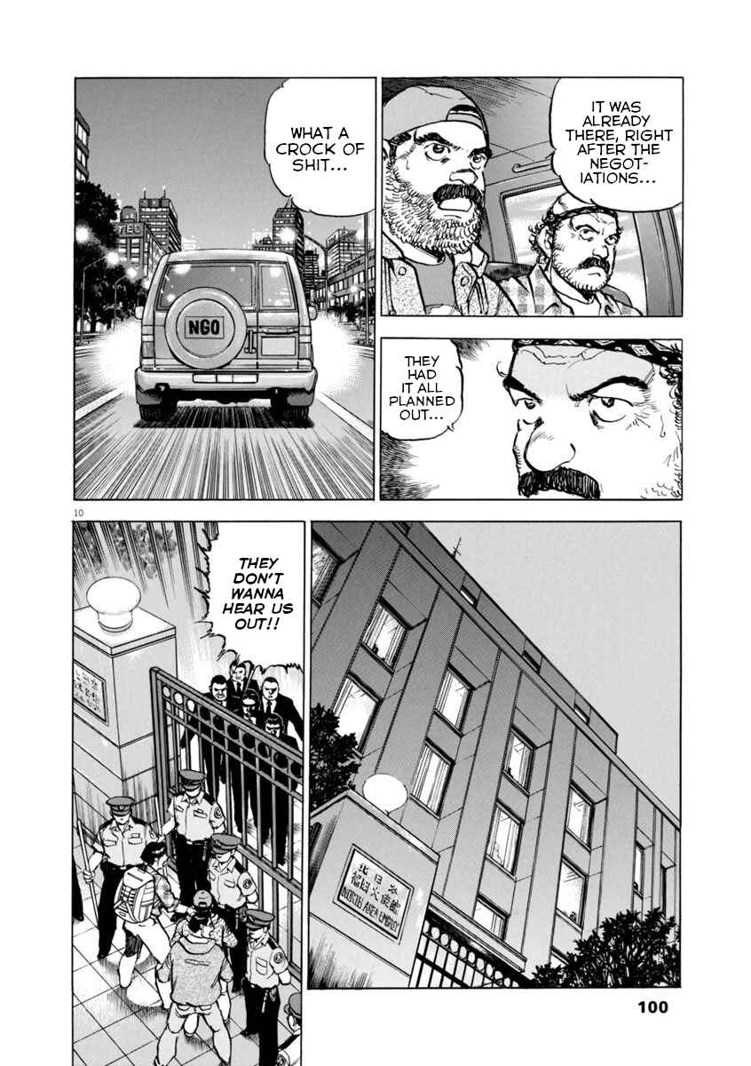 Page 10 Chapter 48 Apocalypse of the Sun