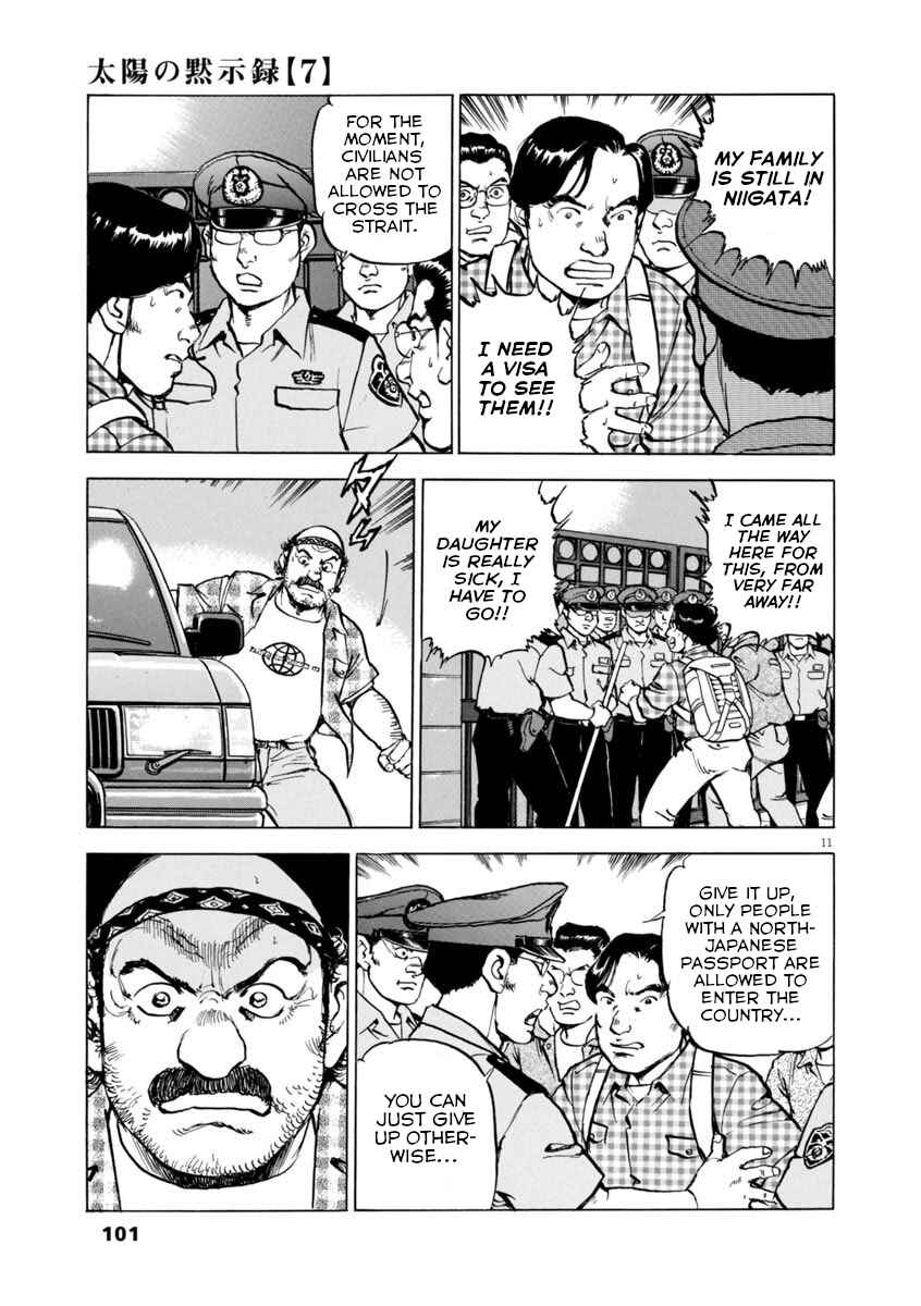 Page 11 Chapter 48 Apocalypse of the Sun