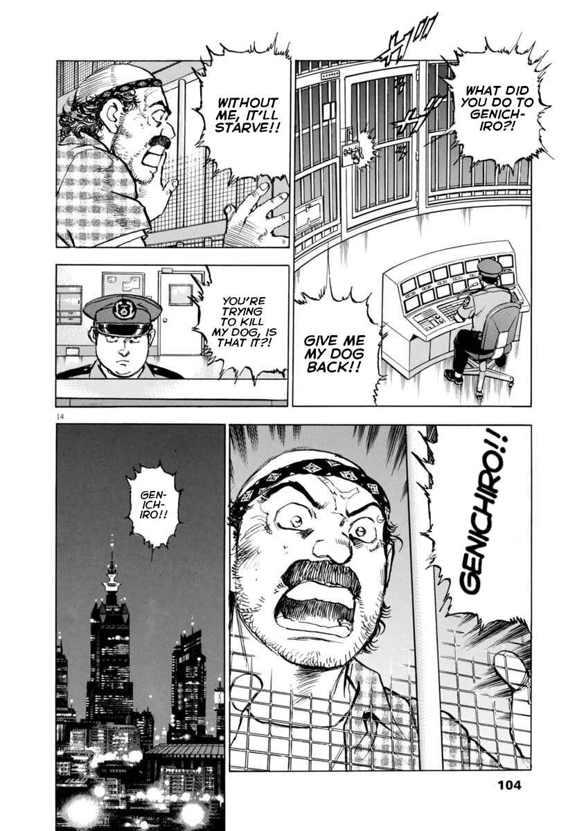 Page 14 Chapter 48 Apocalypse of the Sun