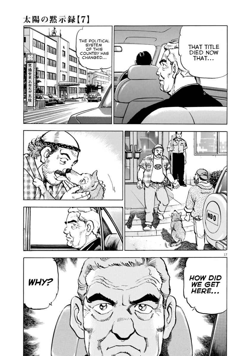 Page 17 Chapter 48 Apocalypse of the Sun