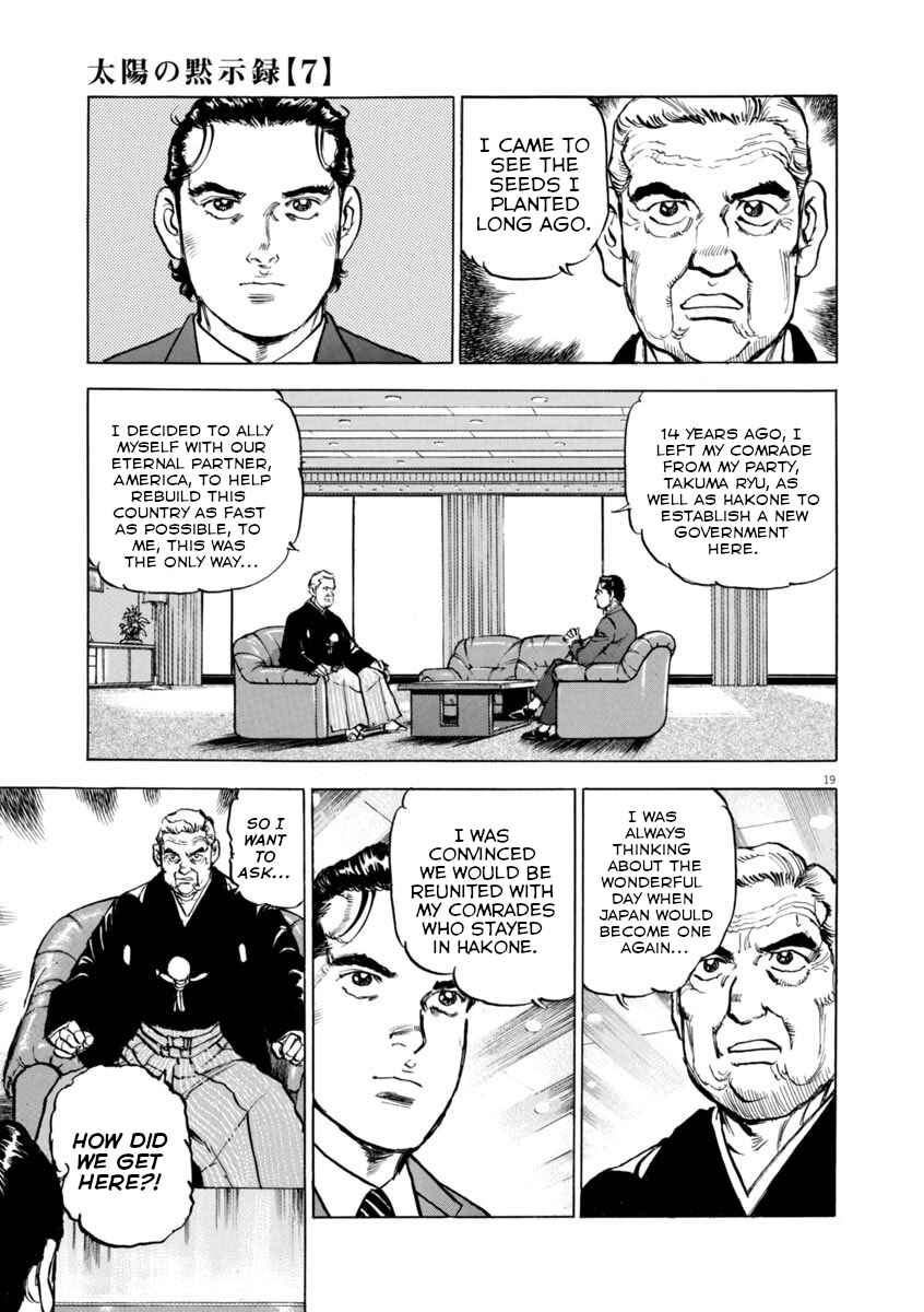 Page 19 Chapter 48 Apocalypse of the Sun