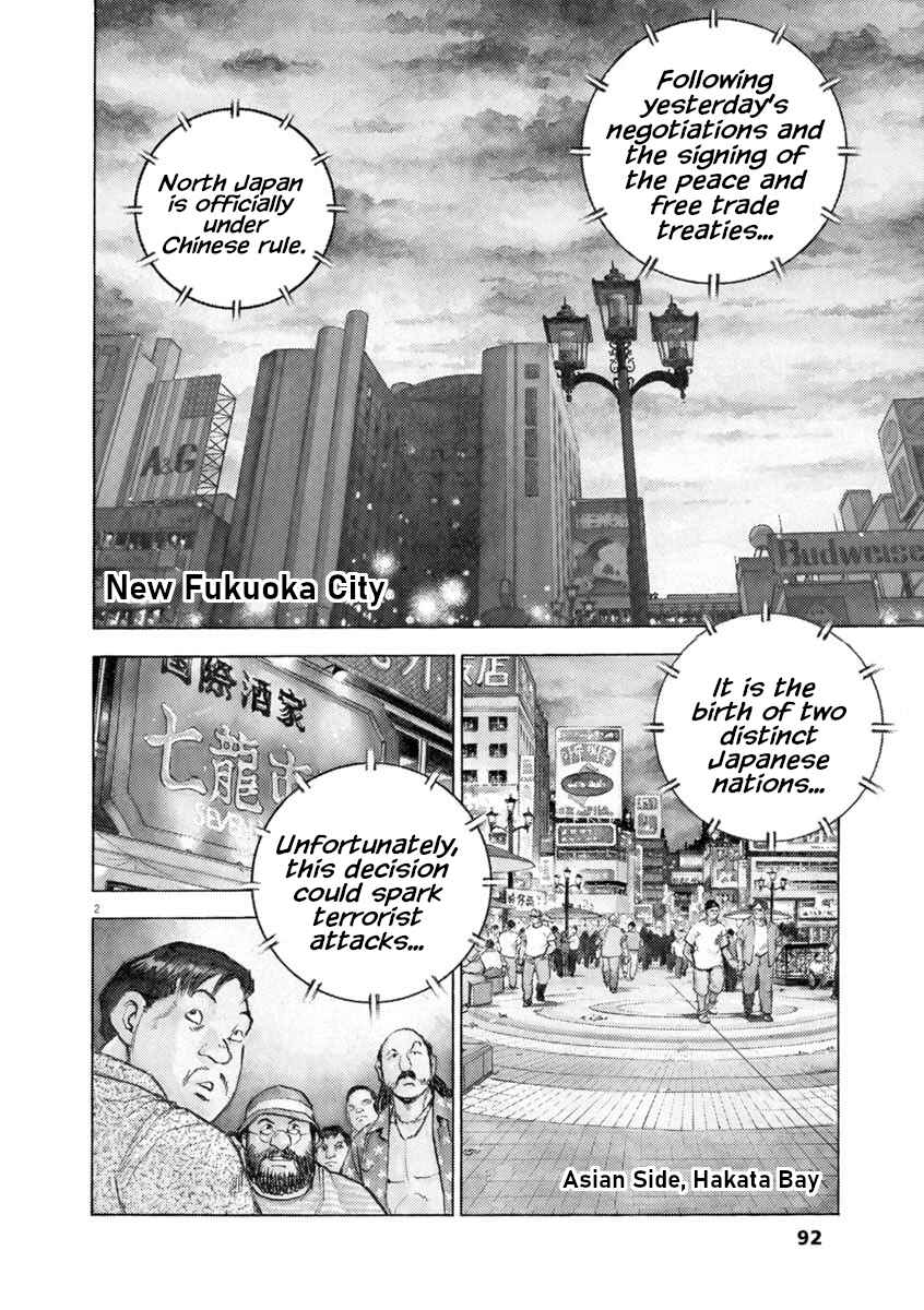 Page 2 Chapter 48 Apocalypse of the Sun