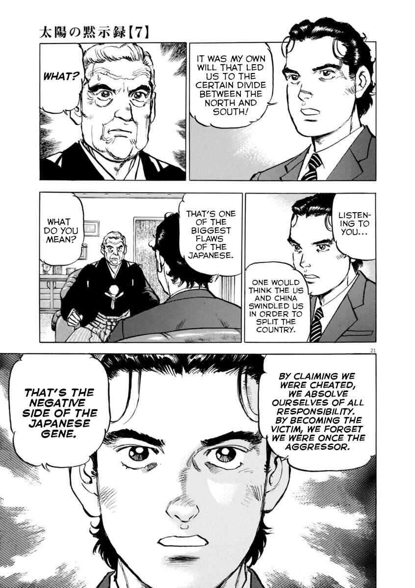 Page 21 Chapter 48 Apocalypse of the Sun