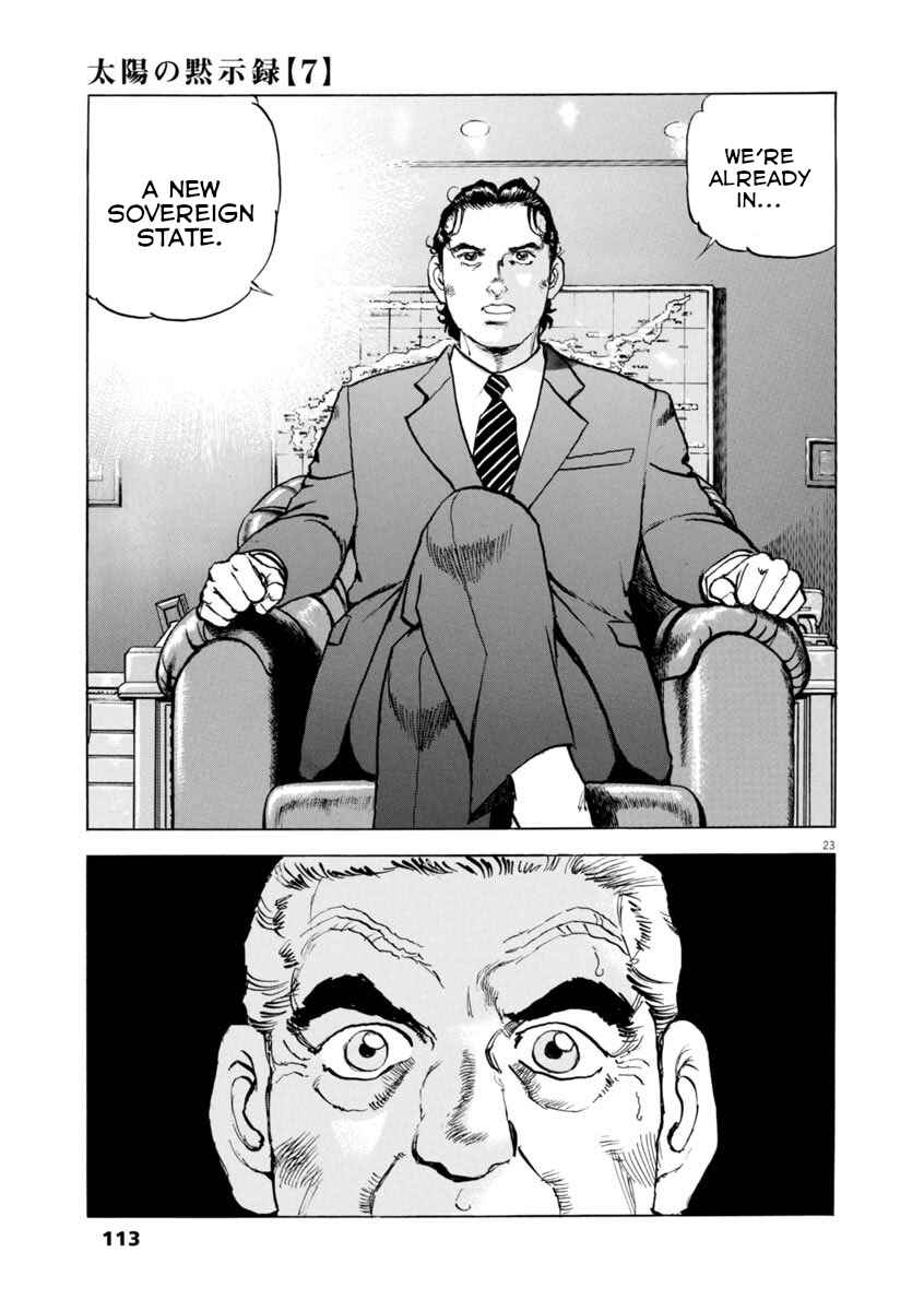 Page 23 Chapter 48 Apocalypse of the Sun