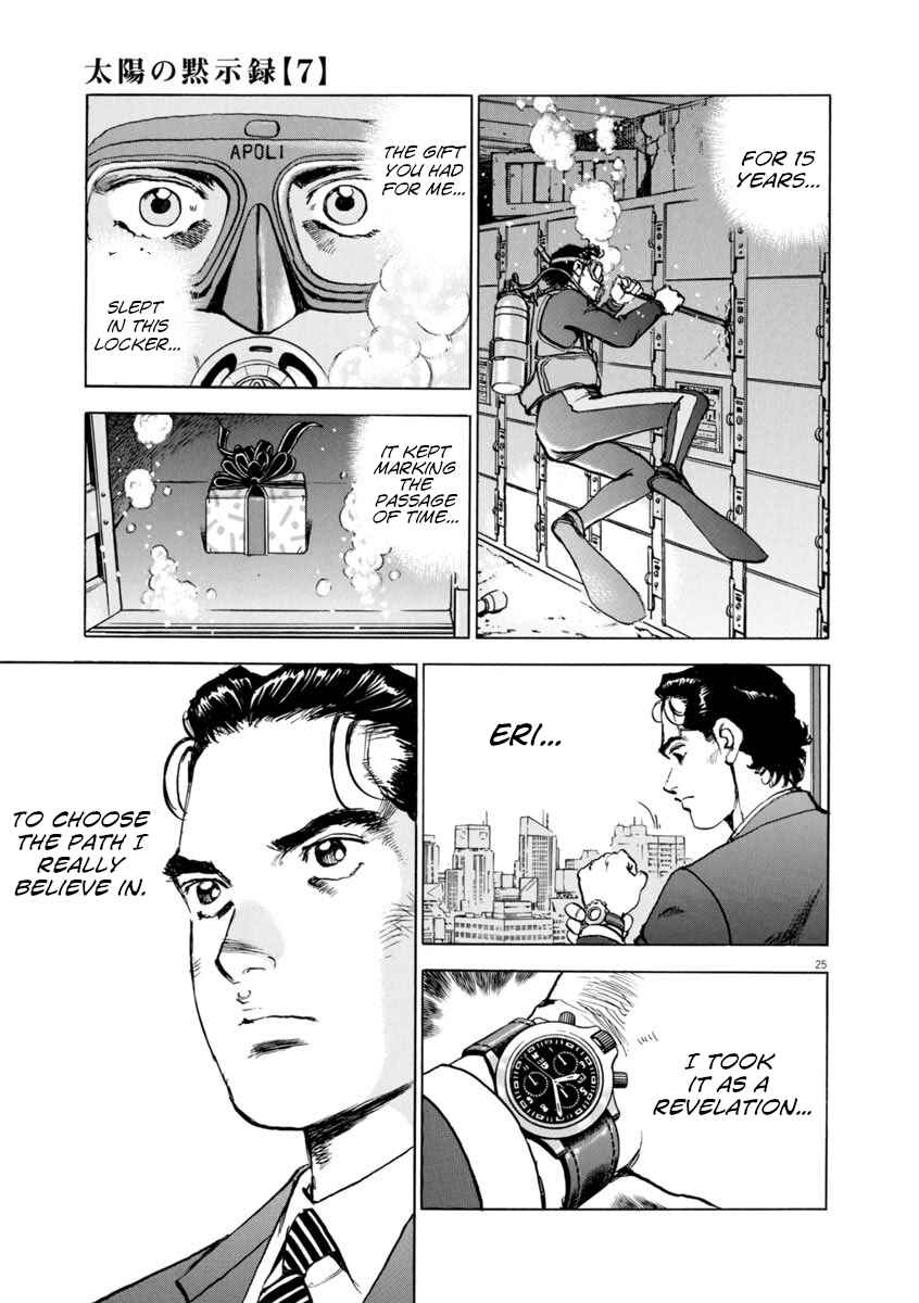 Page 25 Chapter 48 Apocalypse of the Sun