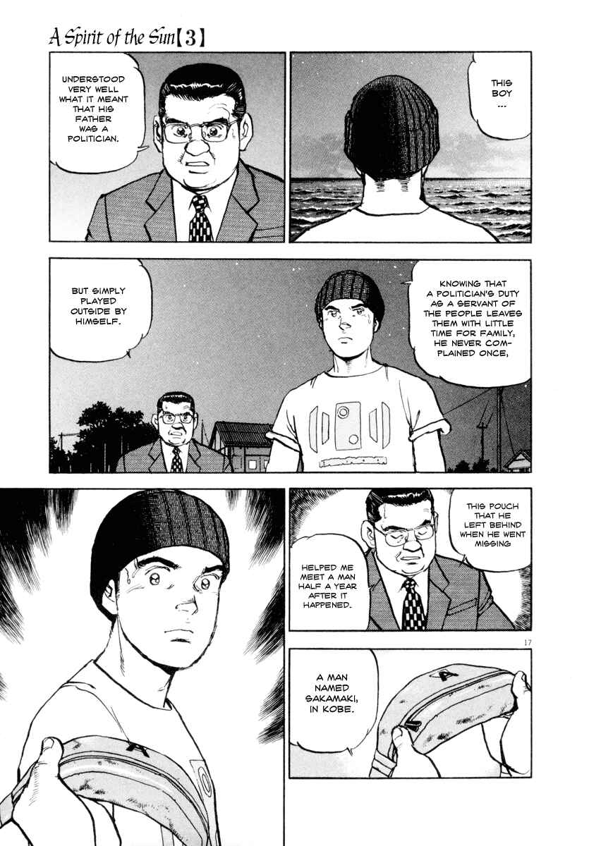 Page 25 Chapter 16 Apocalypse of the Sun