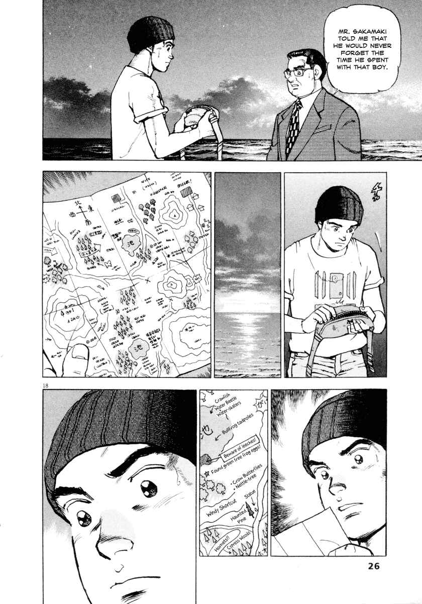 Page 26 Chapter 16 Apocalypse of the Sun