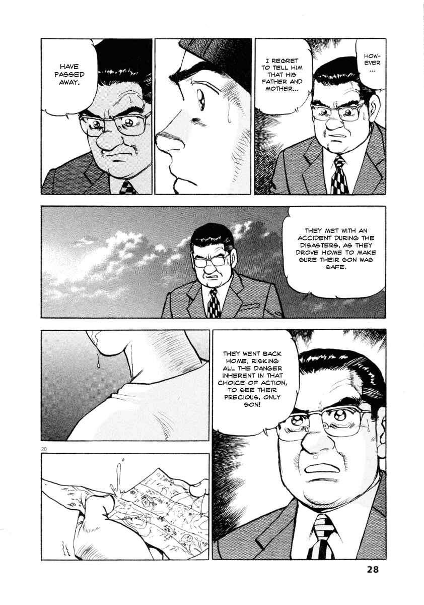 Page 28 Chapter 16 Apocalypse of the Sun