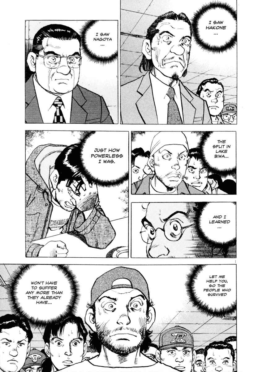 Page 9 Chapter 16 Apocalypse of the Sun