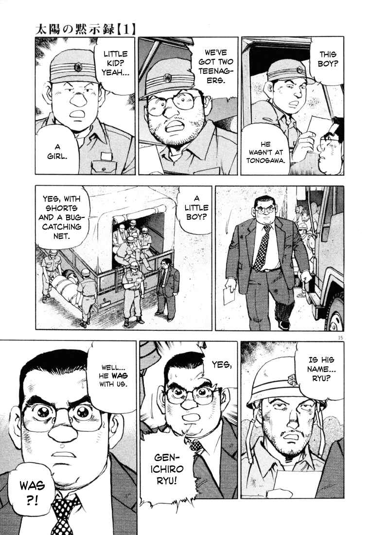Page 14 Chapter 2 Apocalypse of the Sun