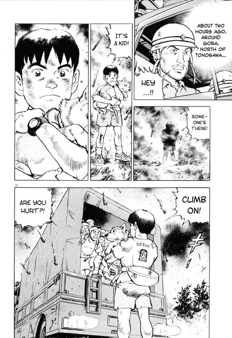 Page 15 Chapter 2 Apocalypse of the Sun
