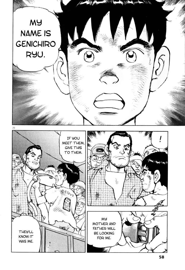 Page 19 Chapter 2 Apocalypse of the Sun