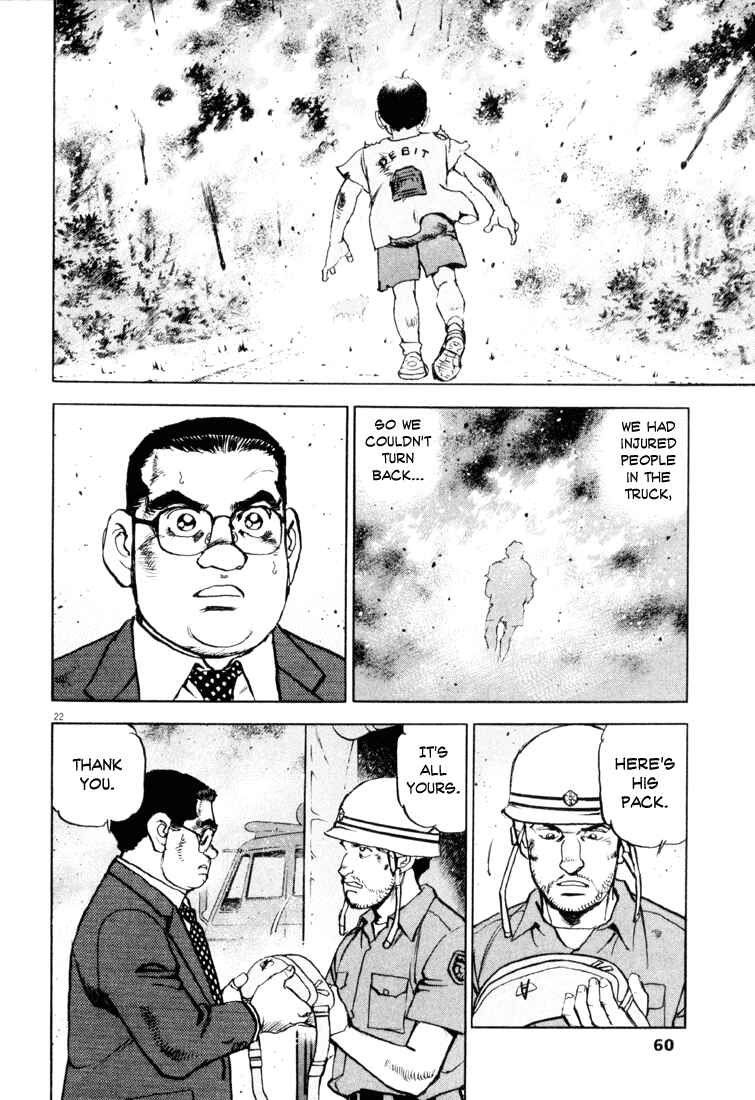 Page 21 Chapter 2 Apocalypse of the Sun