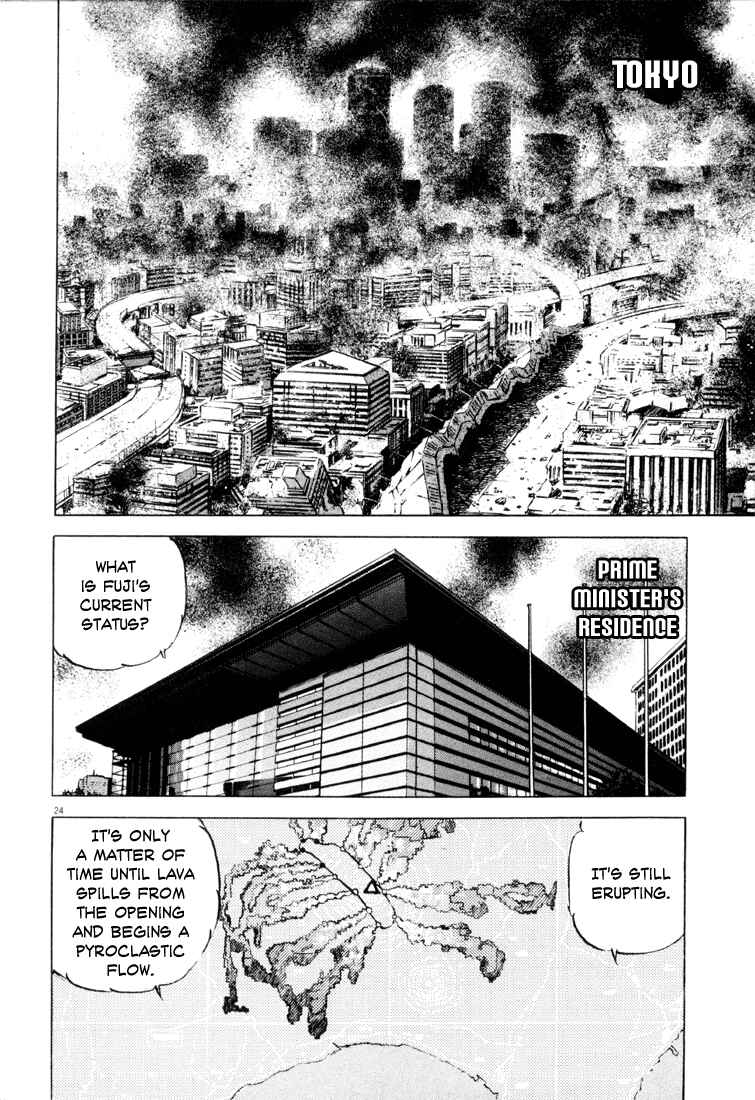 Page 23 Chapter 2 Apocalypse of the Sun