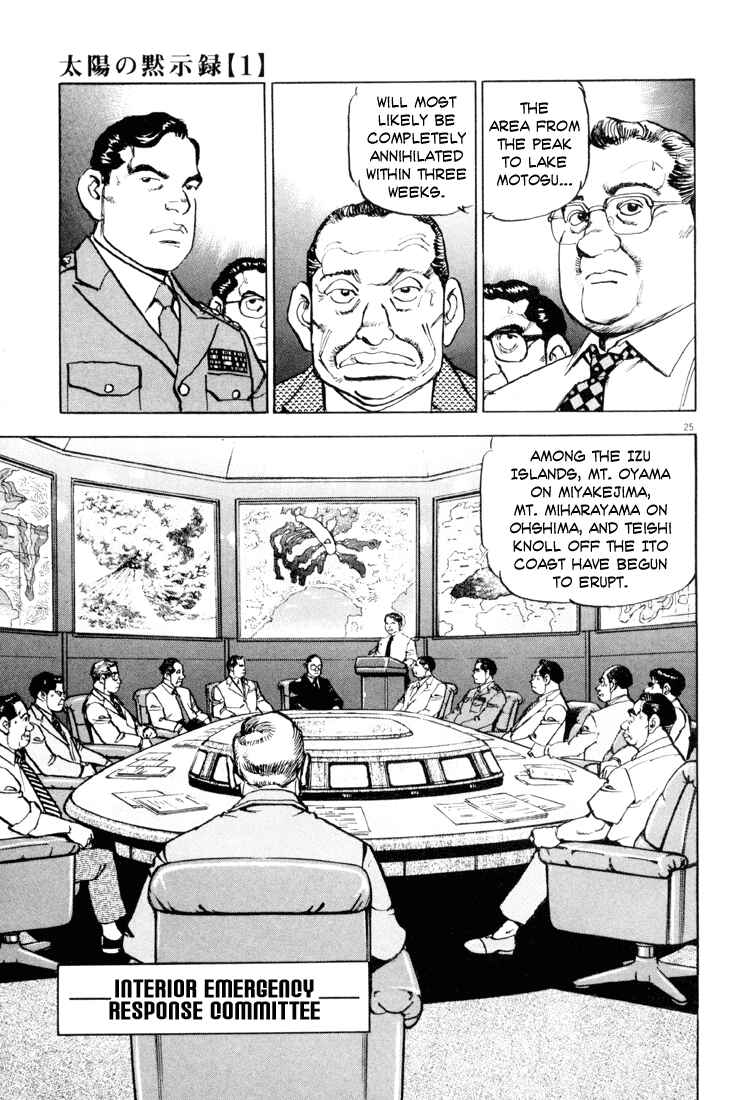 Page 24 Chapter 2 Apocalypse of the Sun