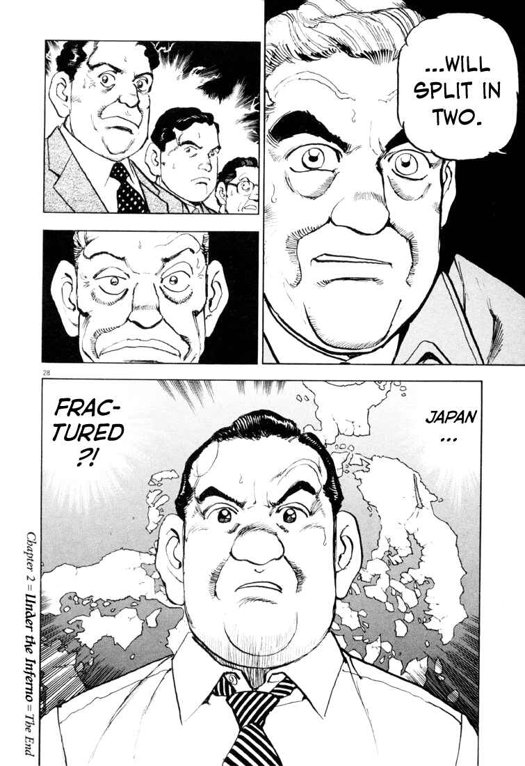 Page 27 Chapter 2 Apocalypse of the Sun