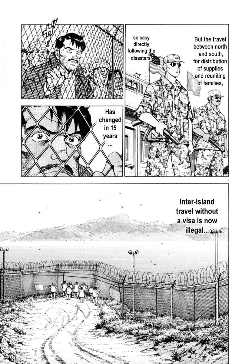 Page 9 Chapter 8 Apocalypse of the Sun