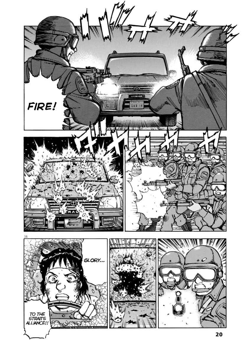 Page 20 Chapter 52 Apocalypse of the Sun