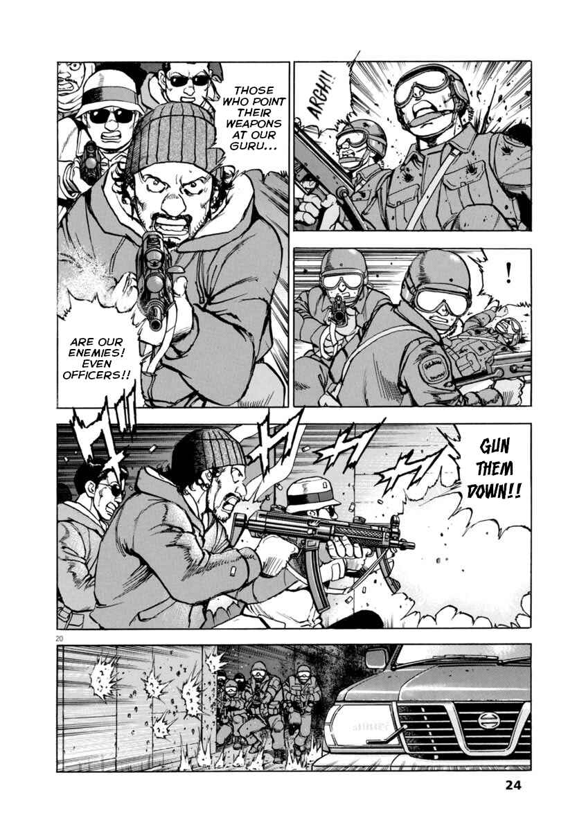 Page 24 Chapter 52 Apocalypse of the Sun