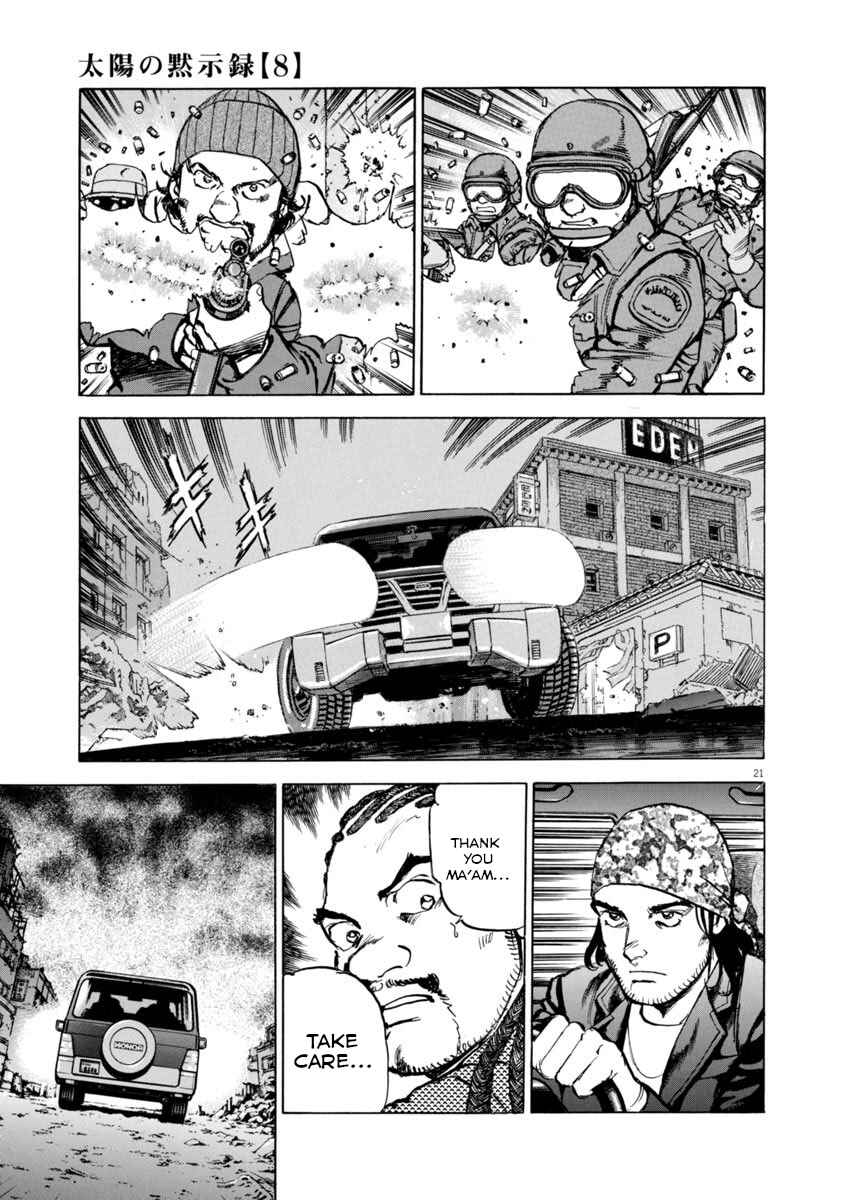 Page 25 Chapter 52 Apocalypse of the Sun