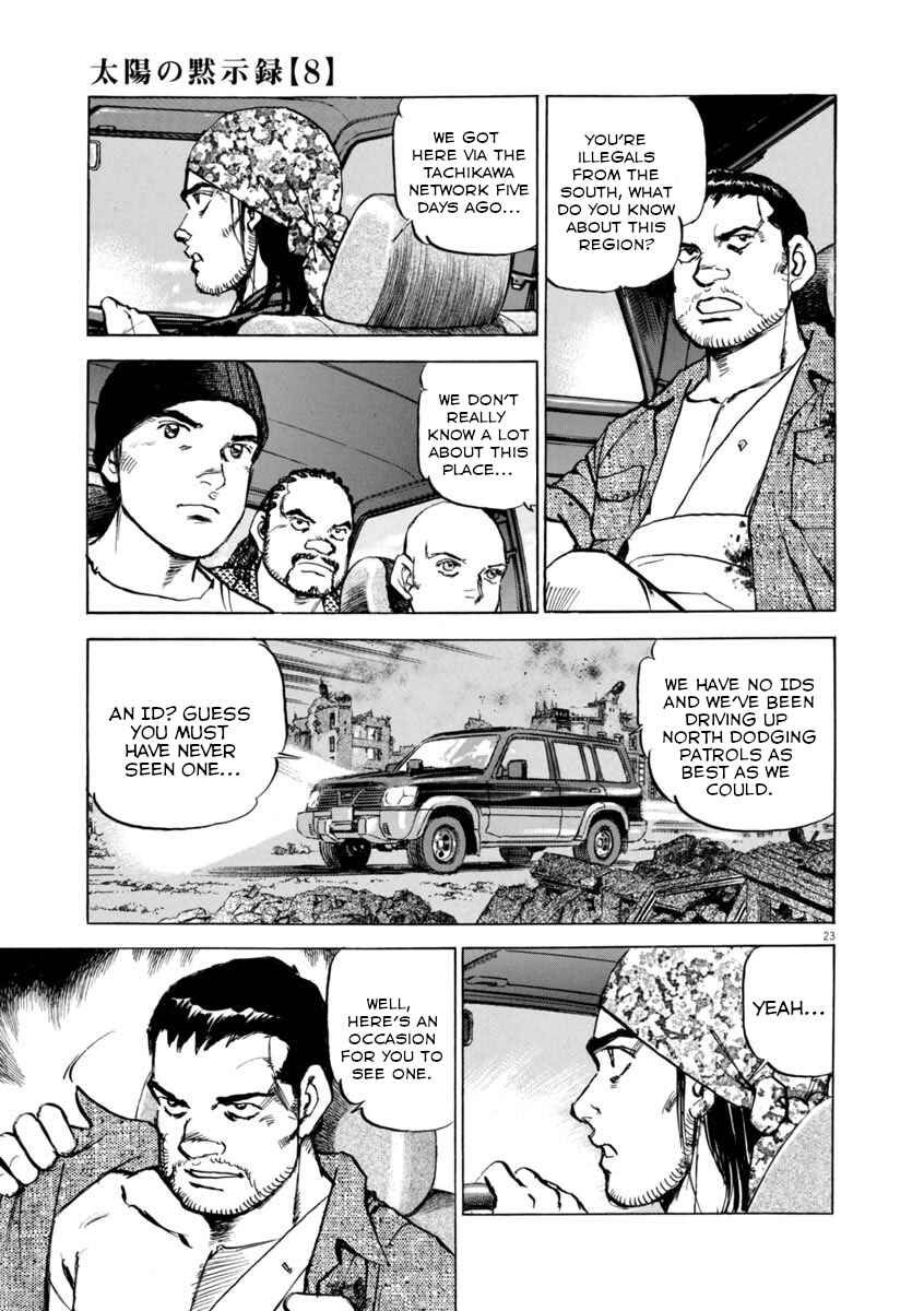 Page 27 Chapter 52 Apocalypse of the Sun