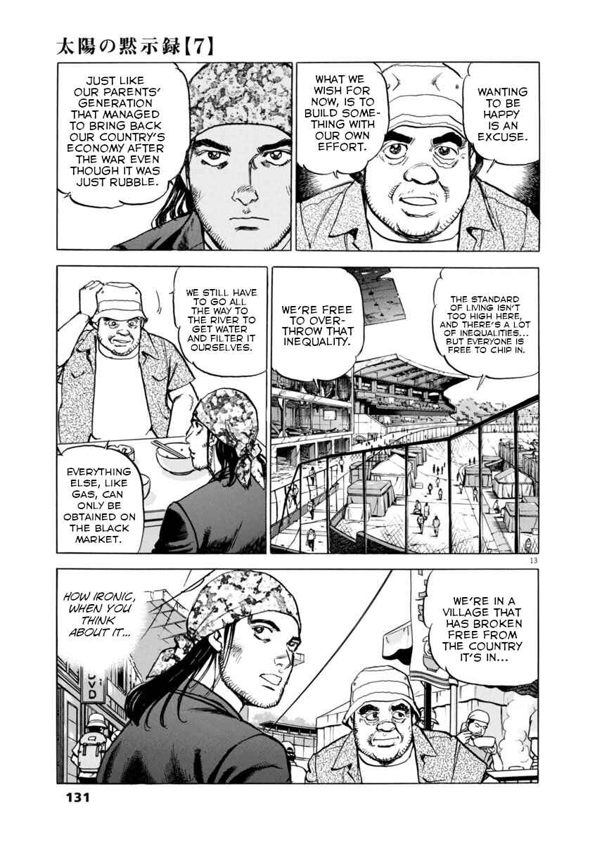 Page 12 Chapter 49 Apocalypse of the Sun