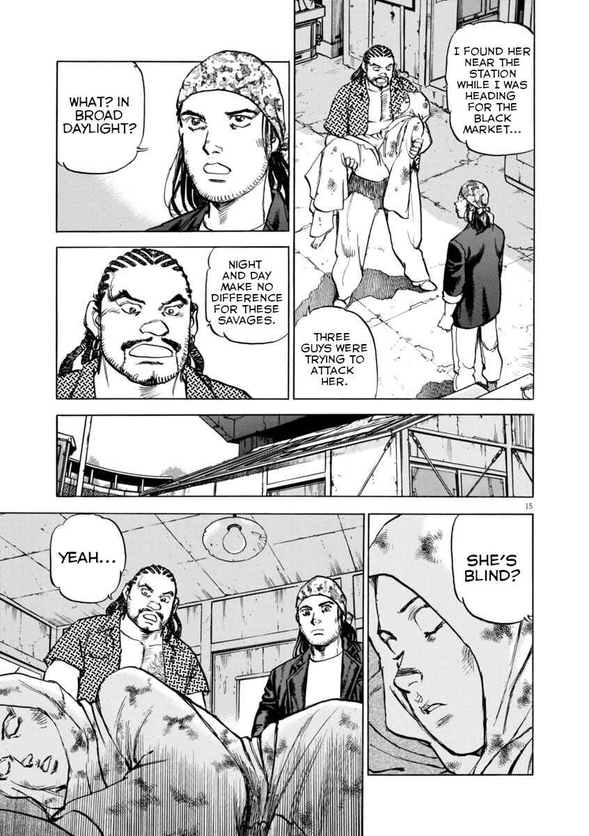 Page 14 Chapter 49 Apocalypse of the Sun