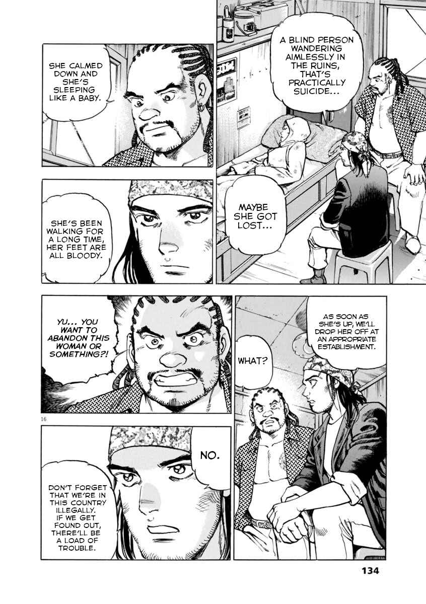 Page 15 Chapter 49 Apocalypse of the Sun