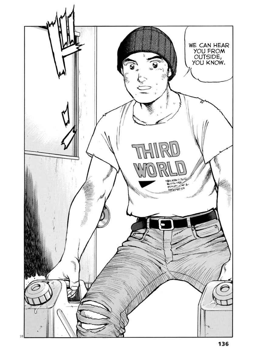 Page 17 Chapter 49 Apocalypse of the Sun