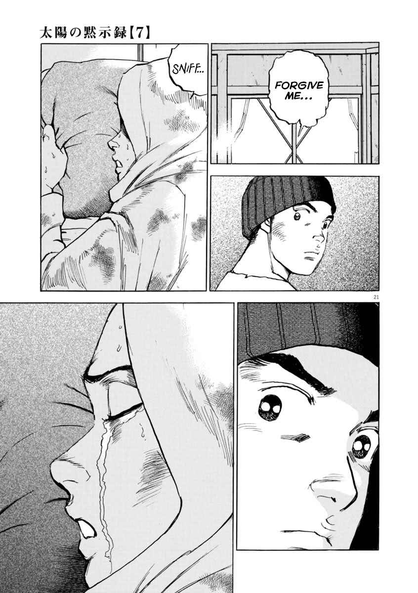 Page 20 Chapter 49 Apocalypse of the Sun