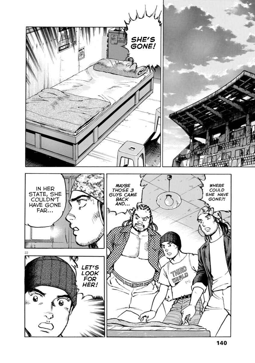Page 21 Chapter 49 Apocalypse of the Sun