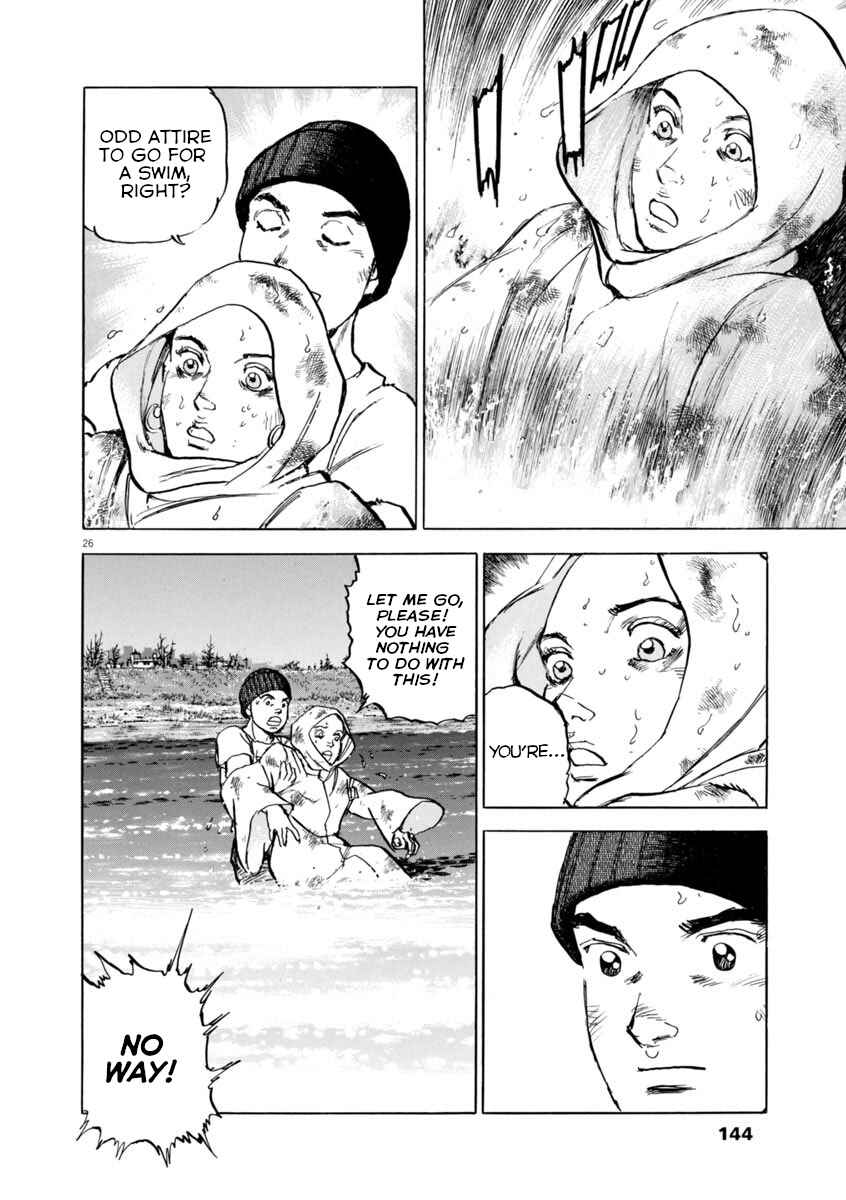 Page 25 Chapter 49 Apocalypse of the Sun