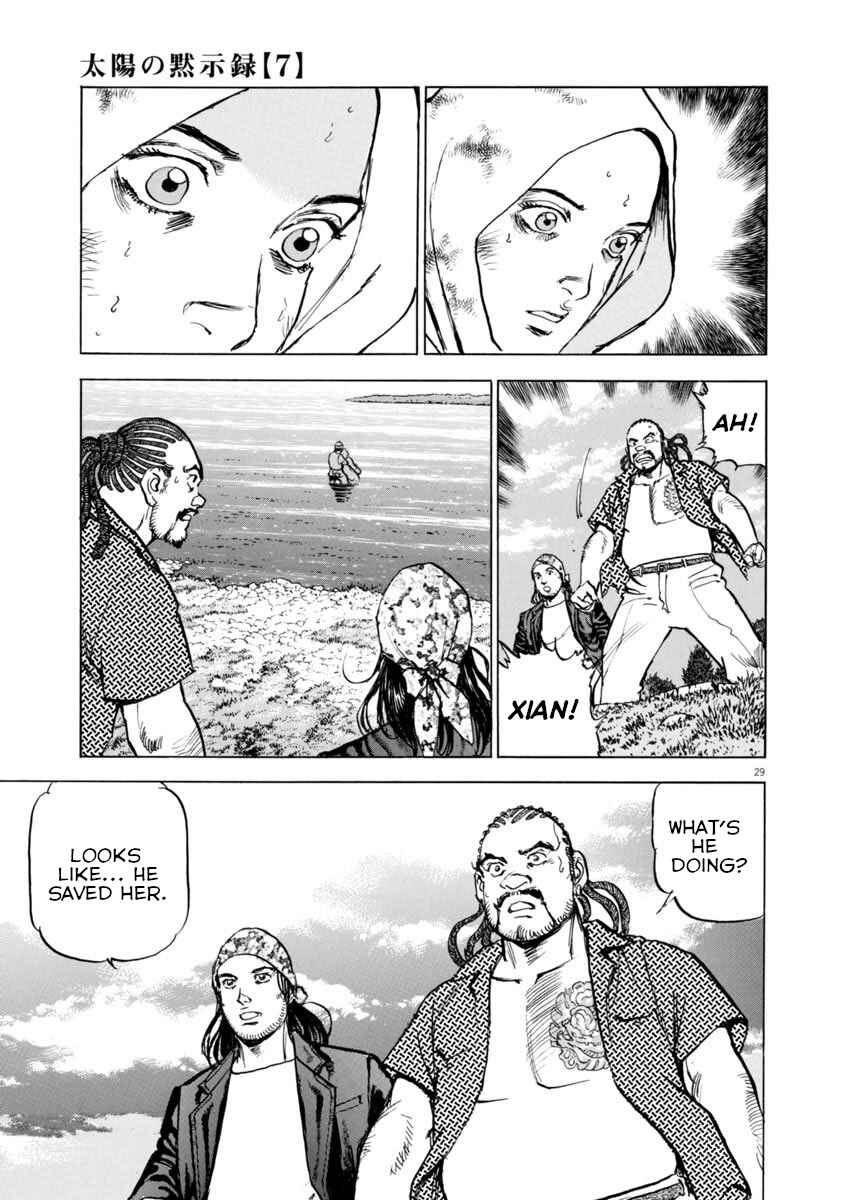 Page 28 Chapter 49 Apocalypse of the Sun