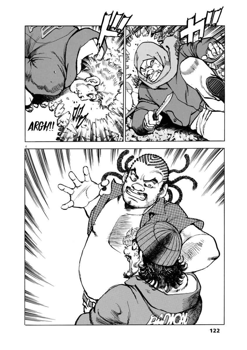 Page 3 Chapter 49 Apocalypse of the Sun