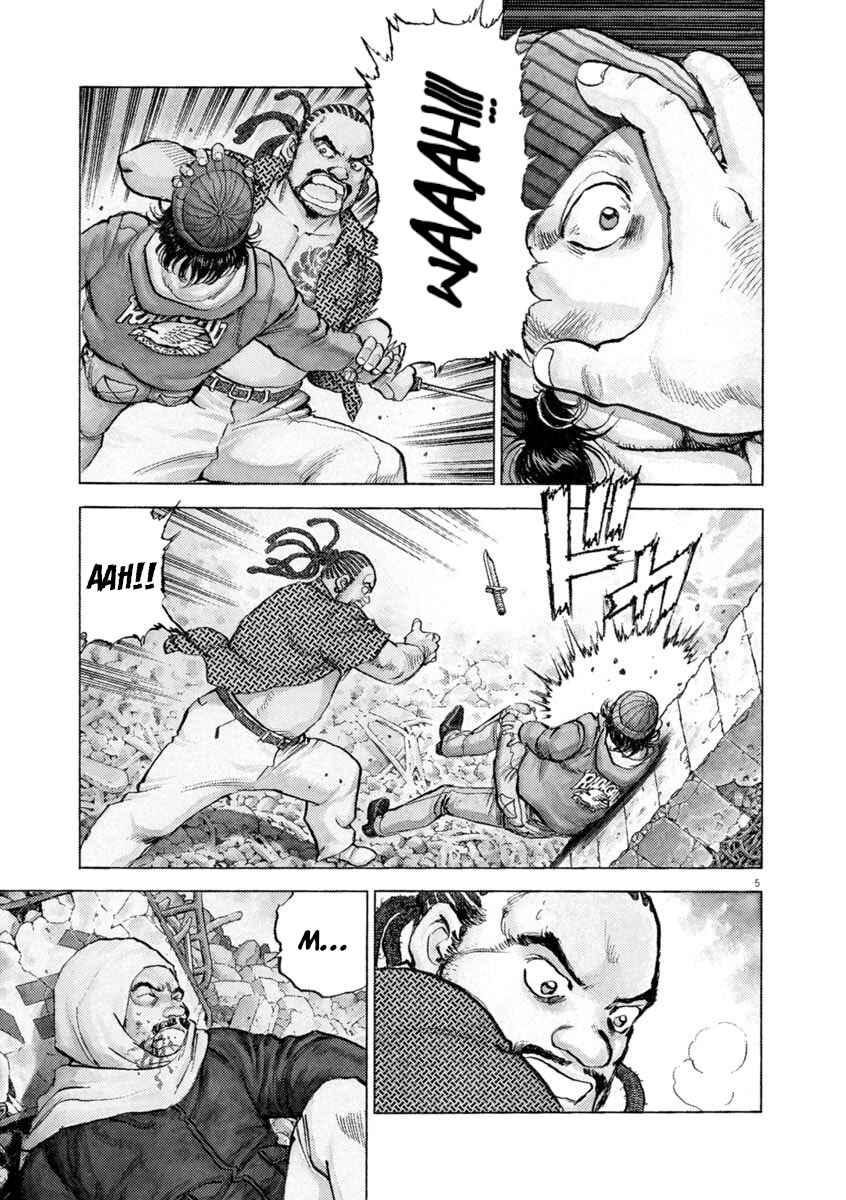 Page 4 Chapter 49 Apocalypse of the Sun