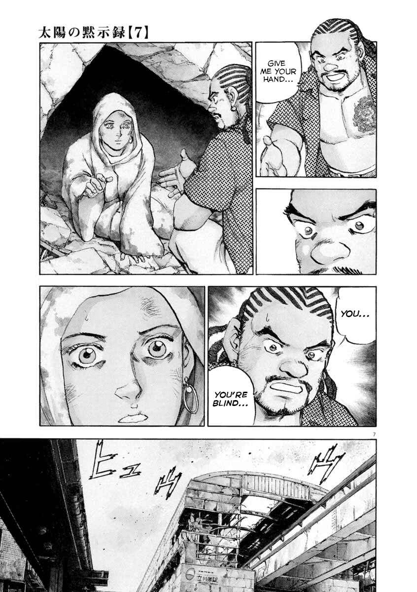 Page 6 Chapter 49 Apocalypse of the Sun