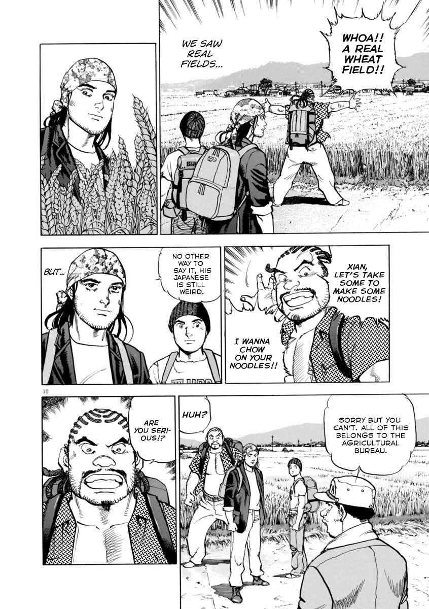 Page 9 Chapter 49 Apocalypse of the Sun