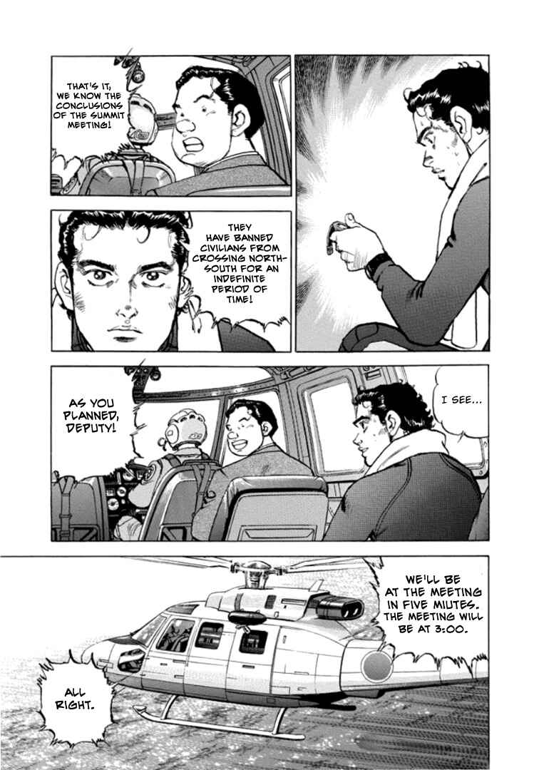 Page 14 Chapter 31 Apocalypse of the Sun