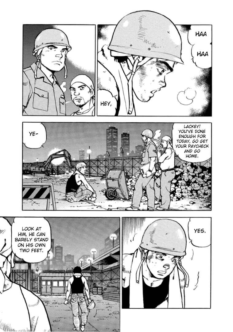 Page 17 Chapter 31 Apocalypse of the Sun