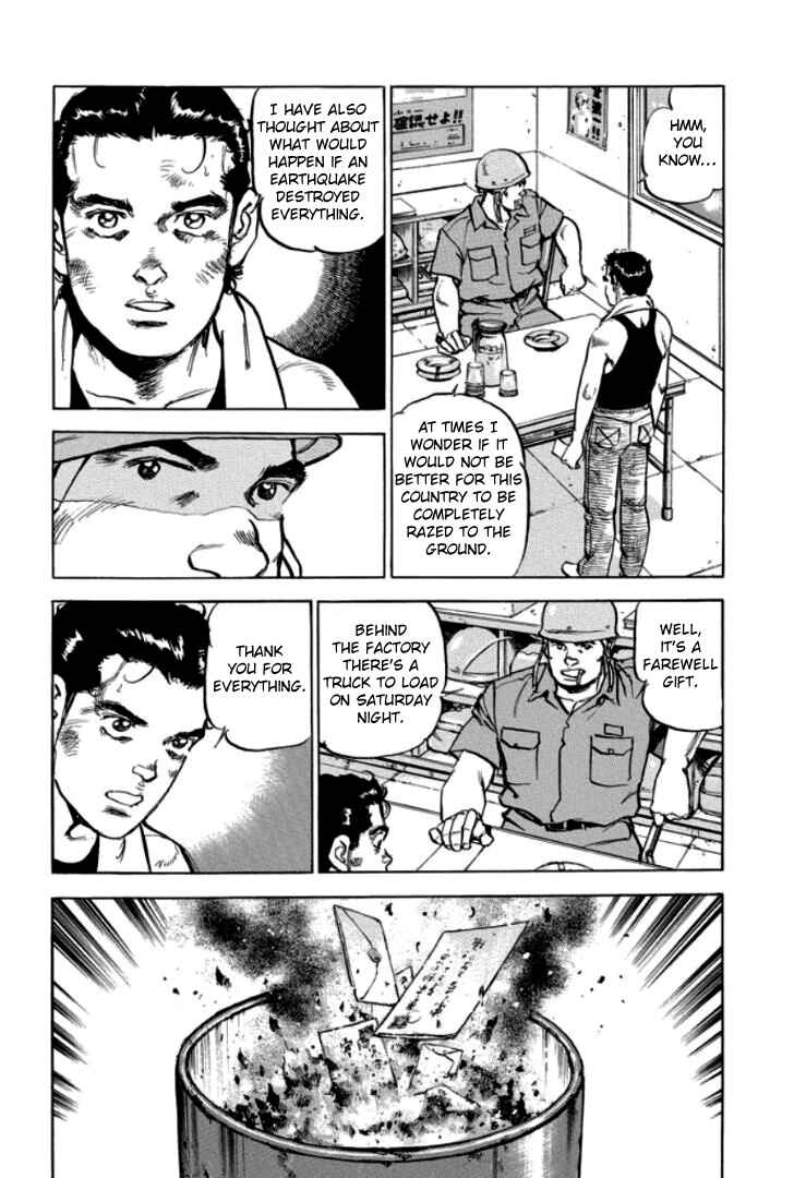 Page 27 Chapter 31 Apocalypse of the Sun