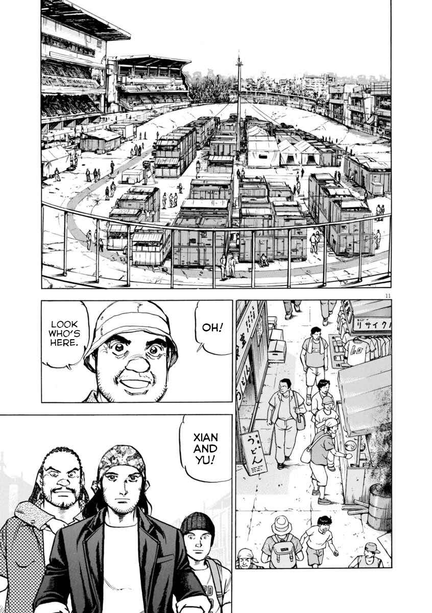 Page 10 Chapter 50 Apocalypse of the Sun