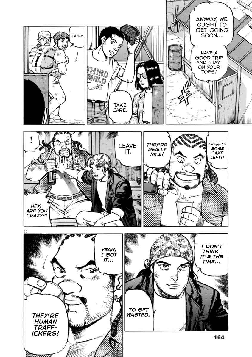 Page 15 Chapter 50 Apocalypse of the Sun