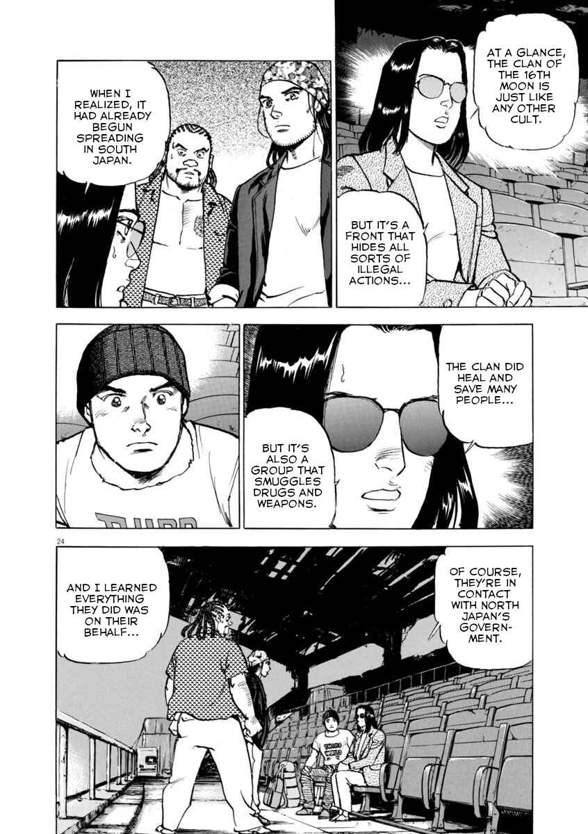 Page 23 Chapter 50 Apocalypse of the Sun