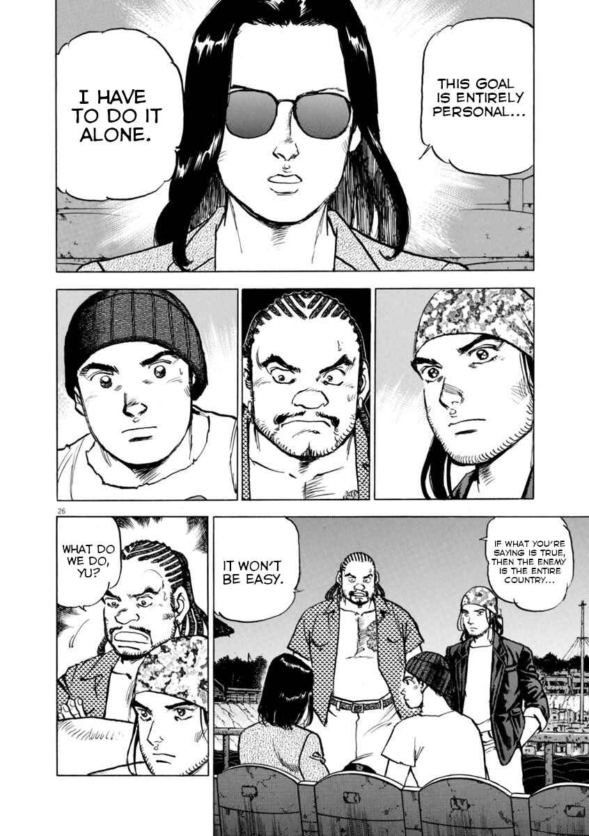 Page 25 Chapter 50 Apocalypse of the Sun