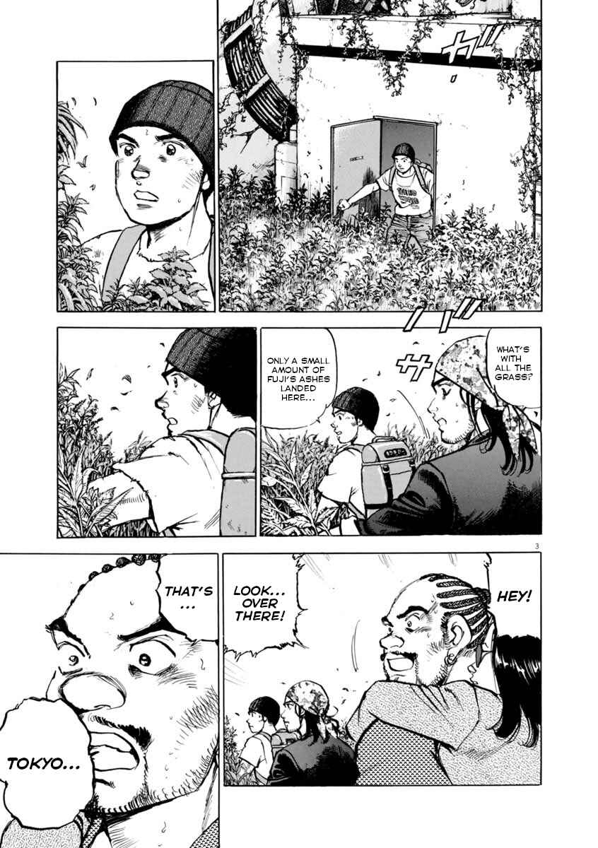 Page 3 Chapter 50 Apocalypse of the Sun